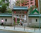 tin hau
