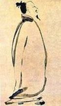 han hua