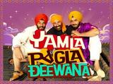 Latest Bollywood Songs