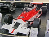 mclaren cars