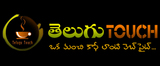 Telugutouch