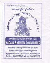 Gokul Marriage Services Pvt Limited