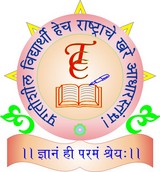 TRIMURTI COACHING CLASSES