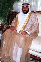 Abu Dhabi (emirate)