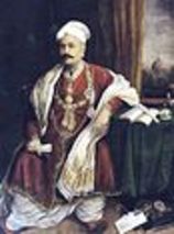marathi people