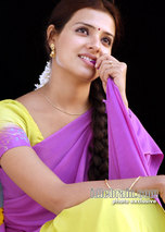megha