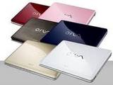 vaio