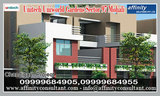 Uniworld Gardens Mohali Flats By Affinity