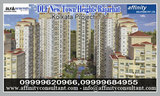 dlf new town heights rajarhat kolkata  by affinity - DLF New Town Heights Rajarhat Kolkata  By Affinity