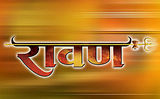 raavan