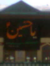 Kargil