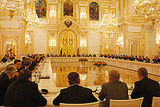 state council