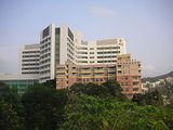 Pok Oi Hospital