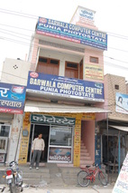 BARWALACOMPUTERCENTRE