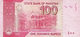quaid e azam