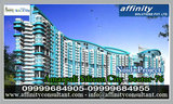 Amrapali New Project Silicon City Noida  By Affinity
