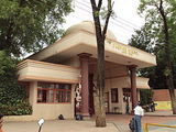 Campion School Bhopal
