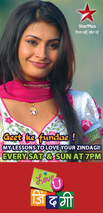 Love U Zindagi