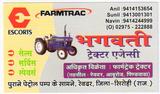 Bhagwati Tractor Agency