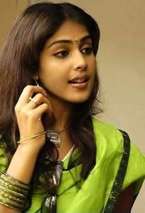 jadoo