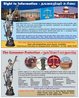 sai law firm