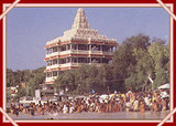 Sangam City