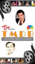 Telugu Celebrities