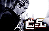 Dream Telugu Movie