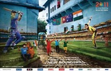 cricket worldcup