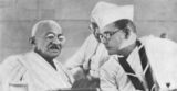 chandra bose