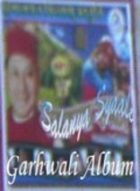 Salanya Syaali Garhwali song by negi ji