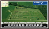 Logix Empire Estate Plots Yamuna expressway Greater Noida