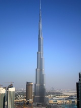 HERE I AM