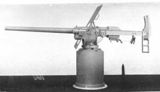 QF 6 pounder Hotchkiss