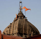 Parli, Maharashtra