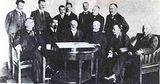 supreme committee