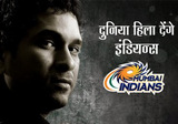 mumbai indians ipl