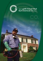 No.1 Pest Control License Holder in Kuwait