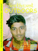 Fahim Varanasi