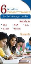 Java Training