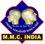 sambalpur city