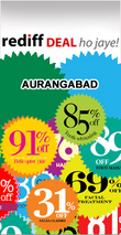 Rediff Aurangabad Deals