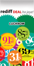 rediff lucknow deals - Rediff Lucknow Deals