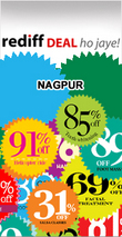 Rediff Nagpur Deals