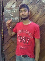 vineet