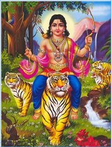 sabarimala