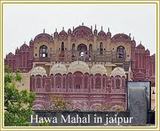 hawa mahal