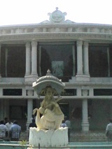 alma mater