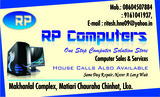 RPComputer