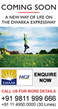 Emaar MGF Dwarka Expressway